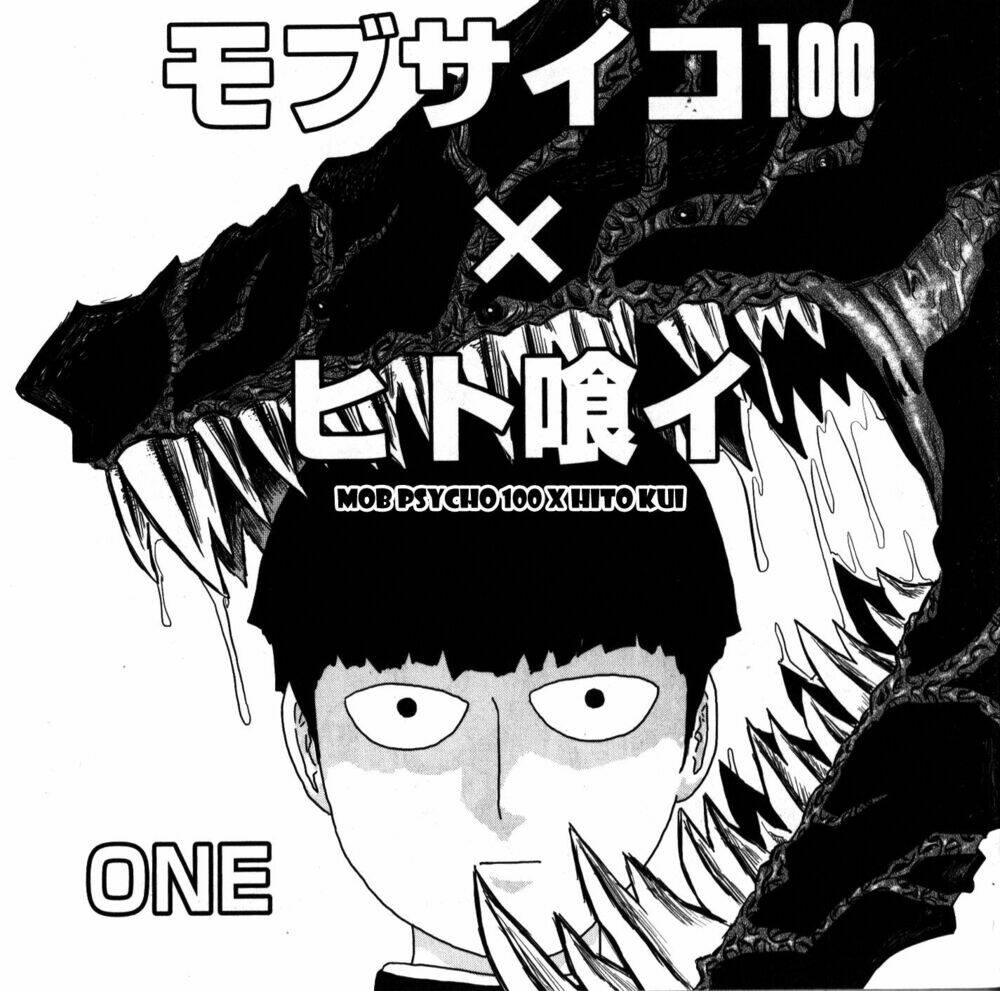 Mob Psycho 100 Chapter 67 - Trang 2