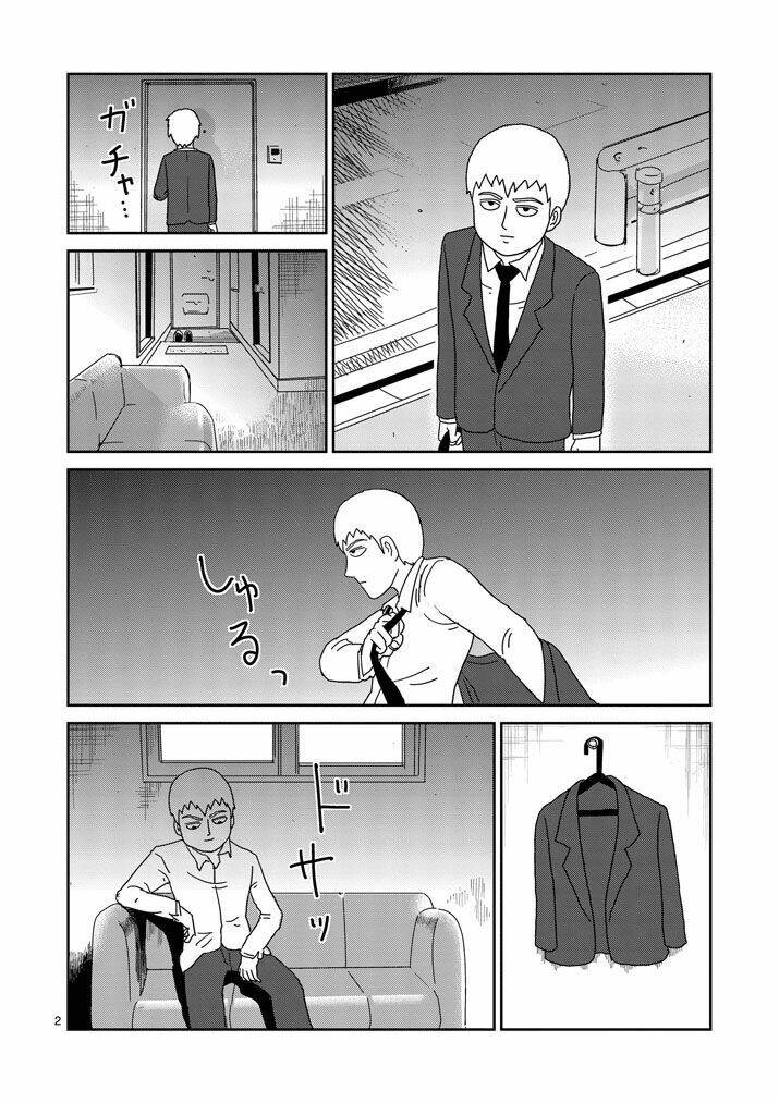 Mob Psycho 100 Chapter 70 - Trang 2