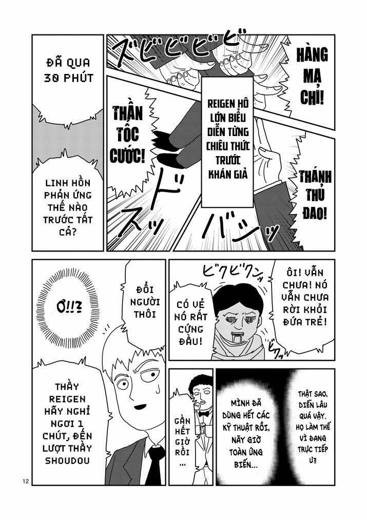 Mob Psycho 100 Chapter 71 - Trang 2