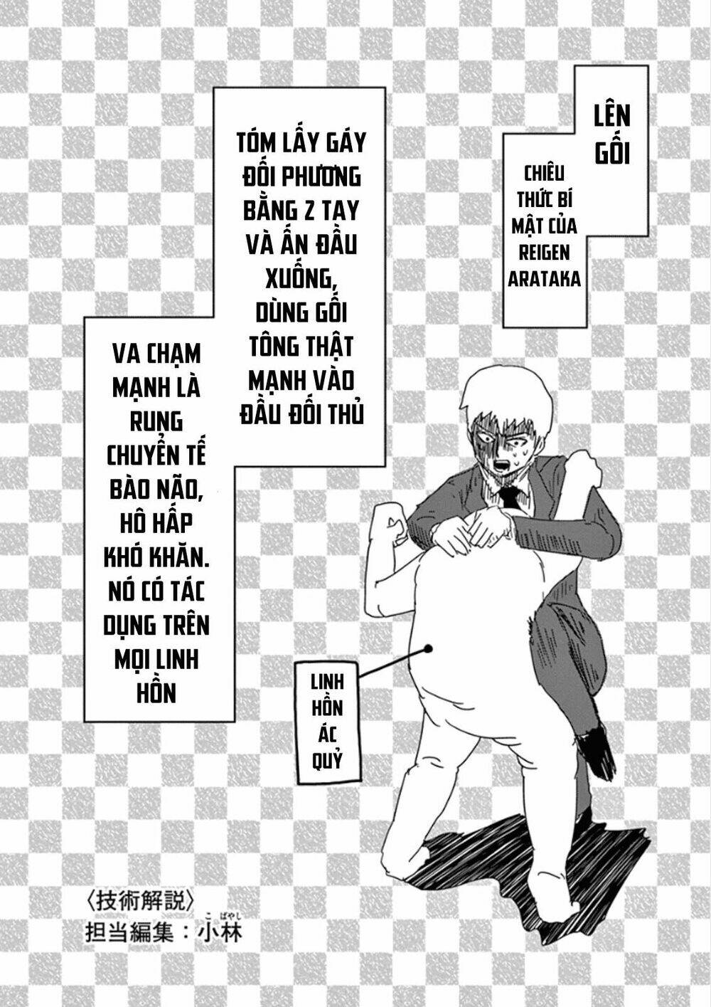 Mob Psycho 100 Chapter 71 - Trang 2