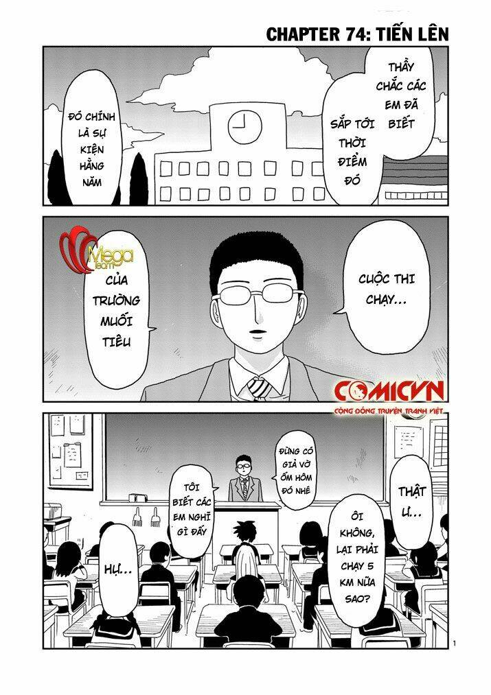 Mob Psycho 100 Chapter 74 - Trang 2
