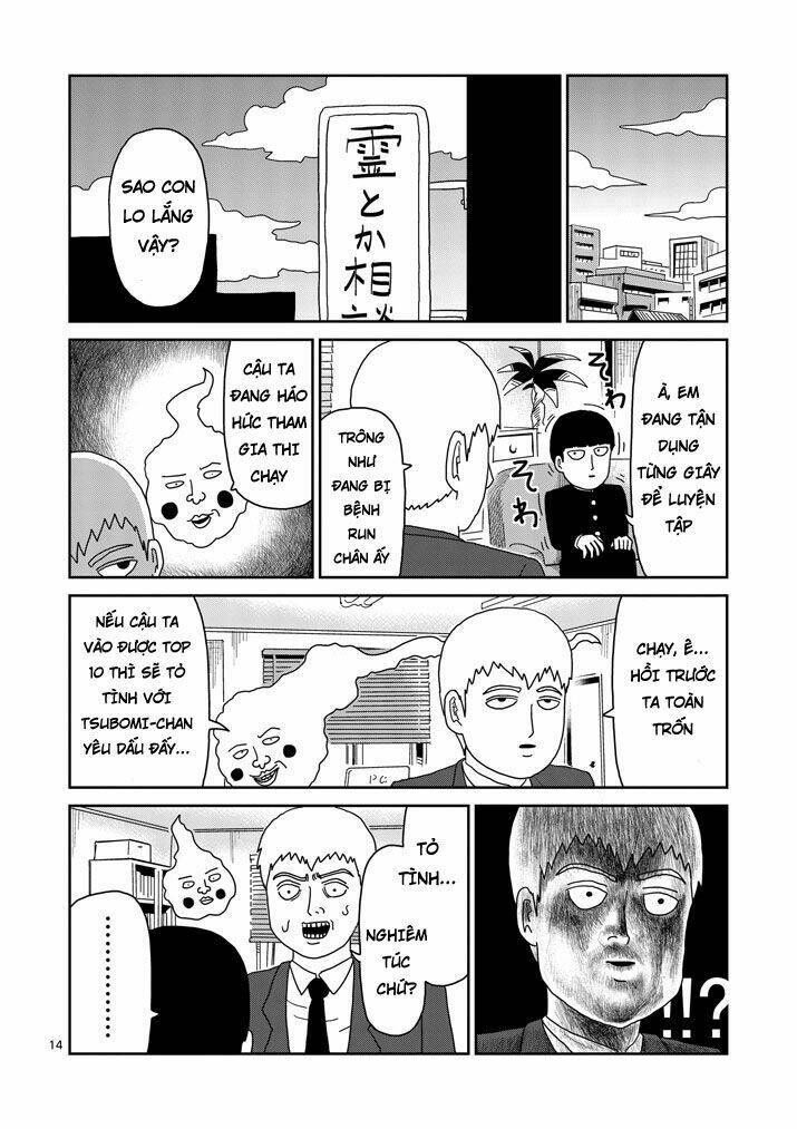 Mob Psycho 100 Chapter 74 - Trang 2