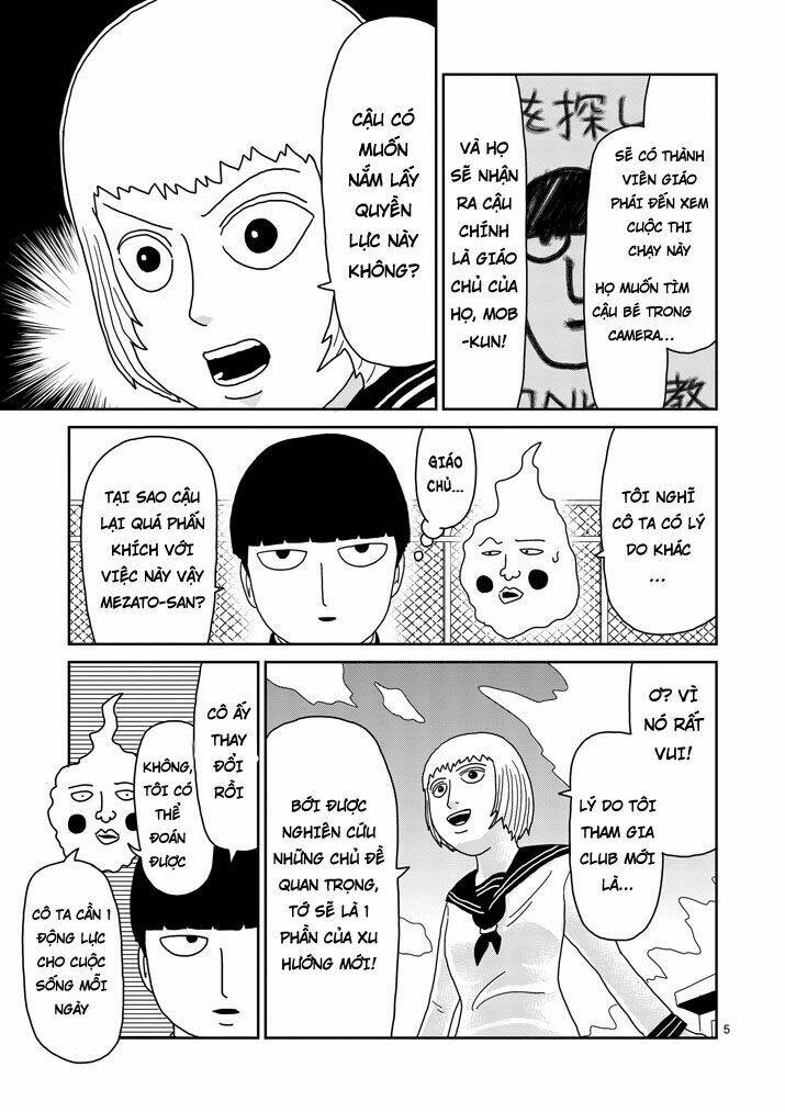 Mob Psycho 100 Chapter 74 - Trang 2