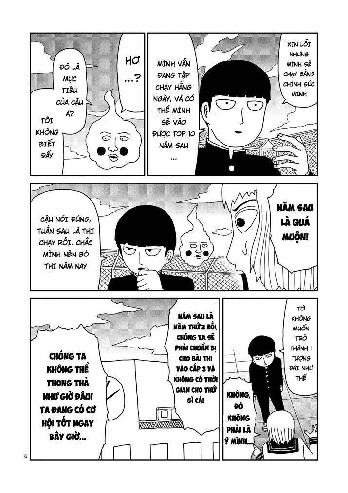 Mob Psycho 100 Chapter 74 - Trang 2