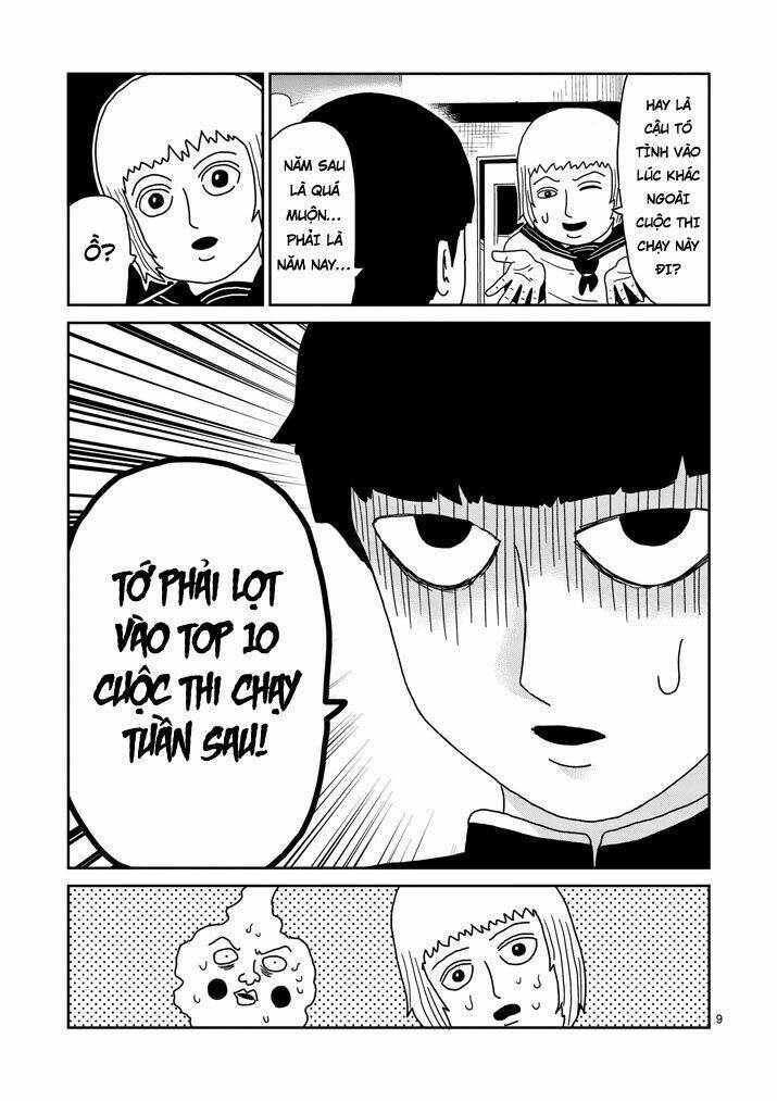 Mob Psycho 100 Chapter 74 - Trang 2