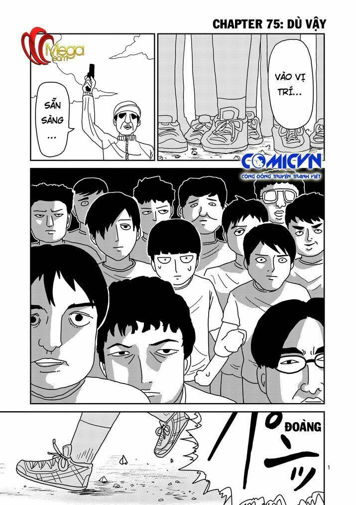 Mob Psycho 100 Chapter 75 - Trang 2