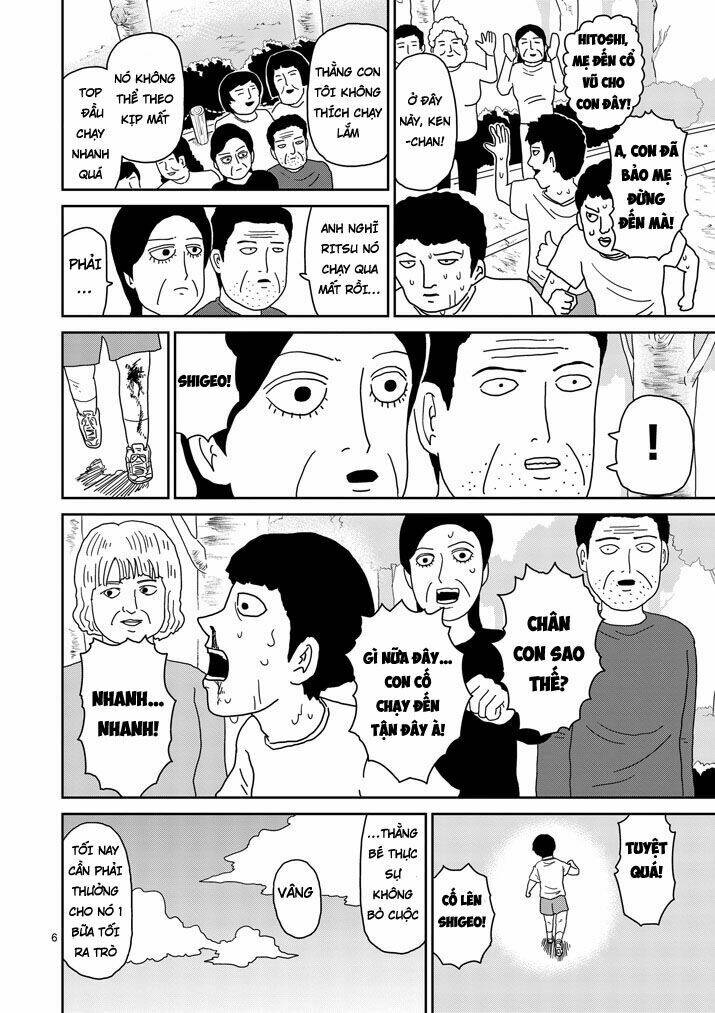 Mob Psycho 100 Chapter 75 - Trang 2
