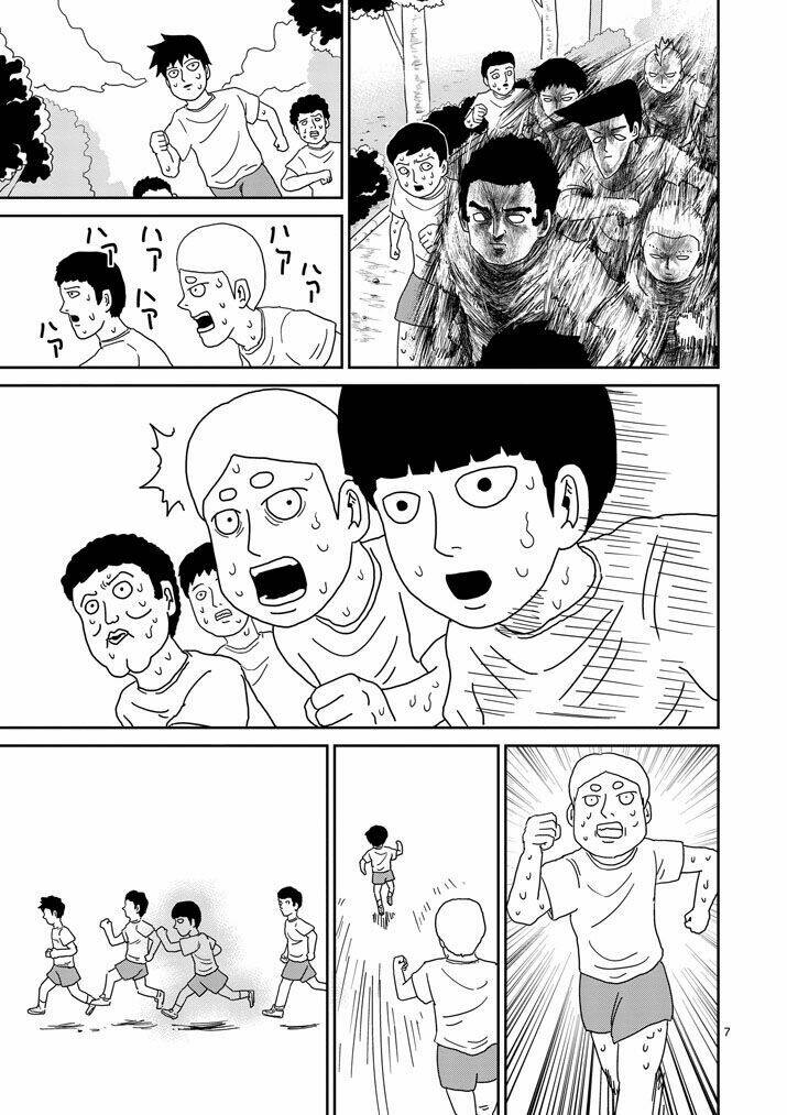 Mob Psycho 100 Chapter 75 - Trang 2