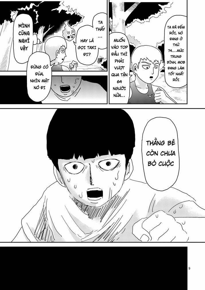 Mob Psycho 100 Chapter 75 - Trang 2