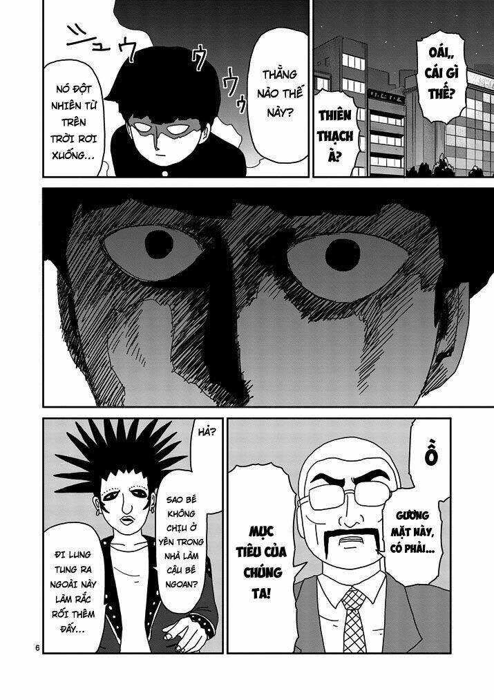 Mob Psycho 100 Chapter 77 - Trang 2