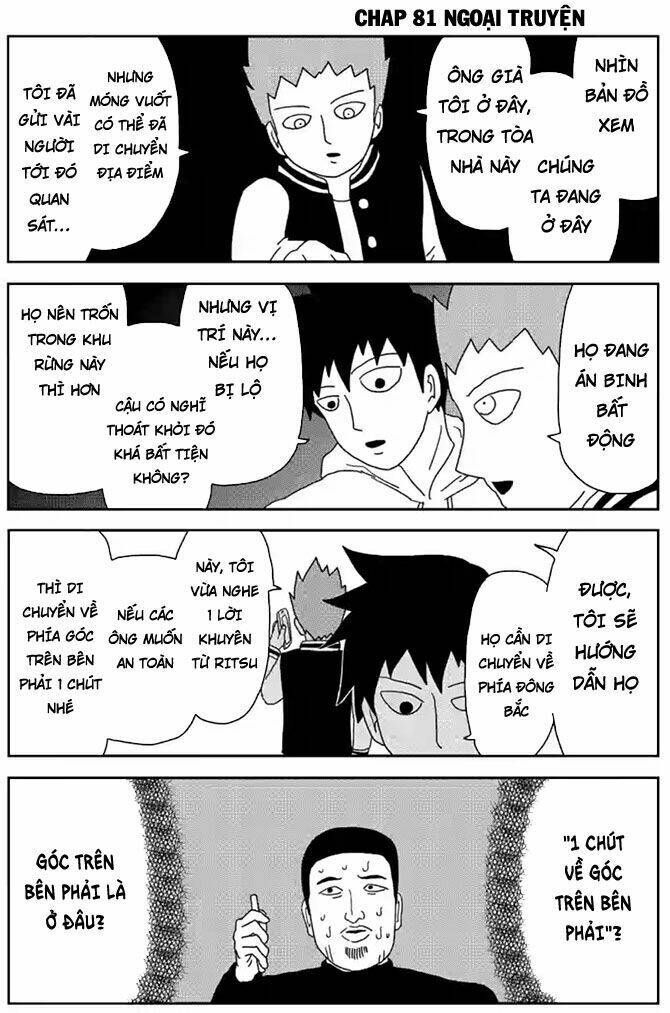 Mob Psycho 100 Chapter 81 - Trang 2