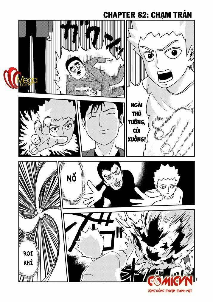 Mob Psycho 100 Chapter 82 - Trang 2