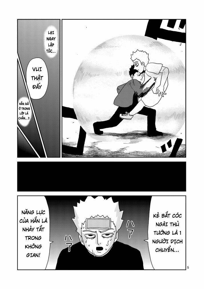 Mob Psycho 100 Chapter 82 - Trang 2