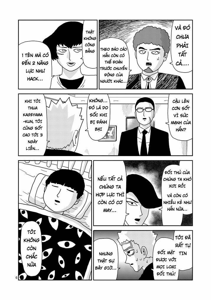 Mob Psycho 100 Chapter 82 - Trang 2