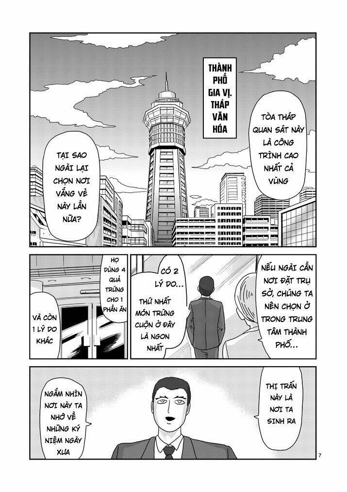 Mob Psycho 100 Chapter 82 - Trang 2