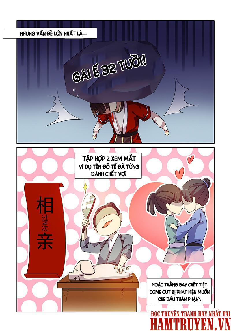 Mộc Lan Vô Trưởng Huynh Chapter 1 - Trang 2