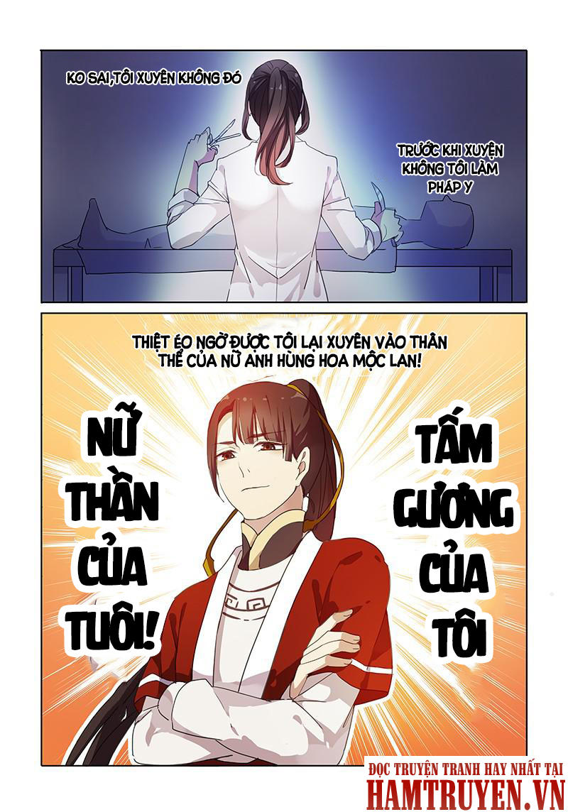 Mộc Lan Vô Trưởng Huynh Chapter 1 - Trang 2