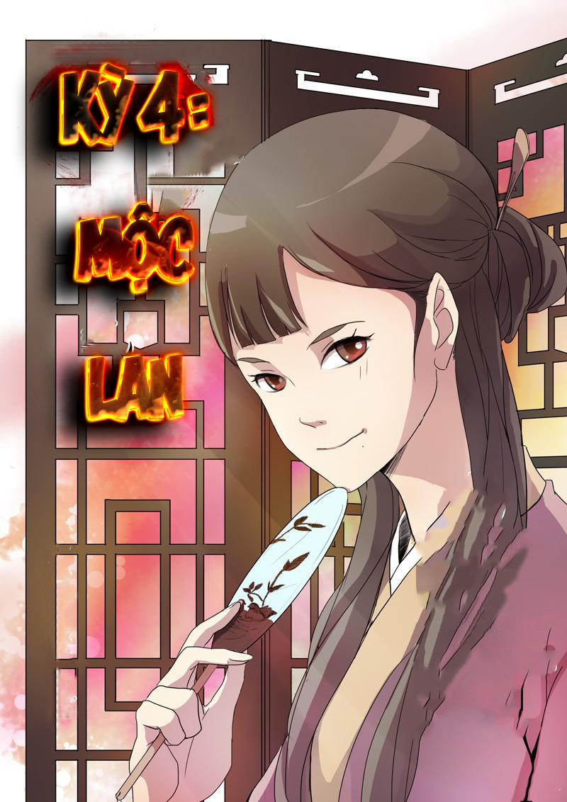 Mộc Lan Vô Trưởng Huynh Chapter 4 - Trang 2