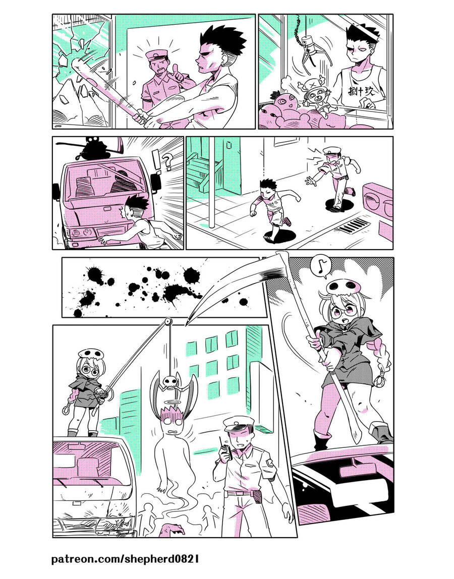 Modern Mogal Chapter 12 - Trang 2