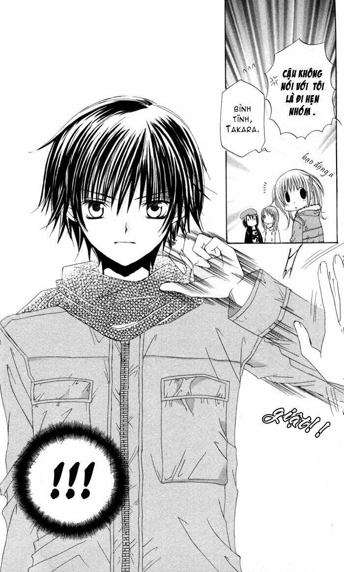 Moe Kare!! Chapter 1 - Trang 2