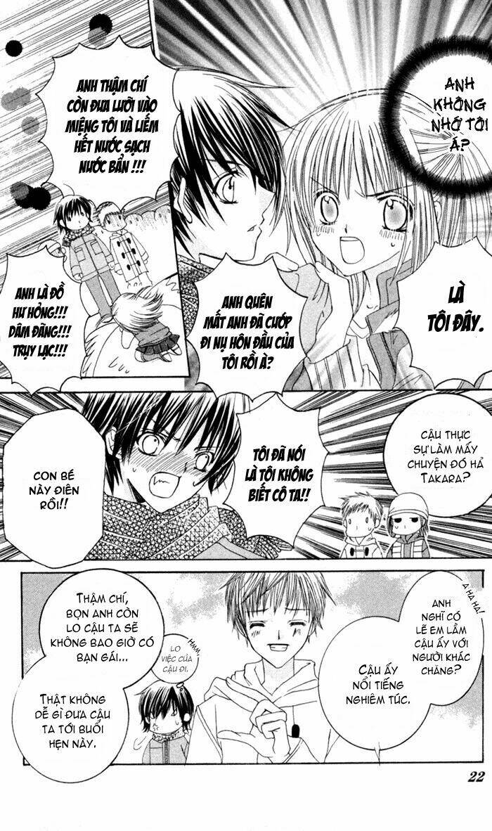 Moe Kare!! Chapter 1 - Trang 2