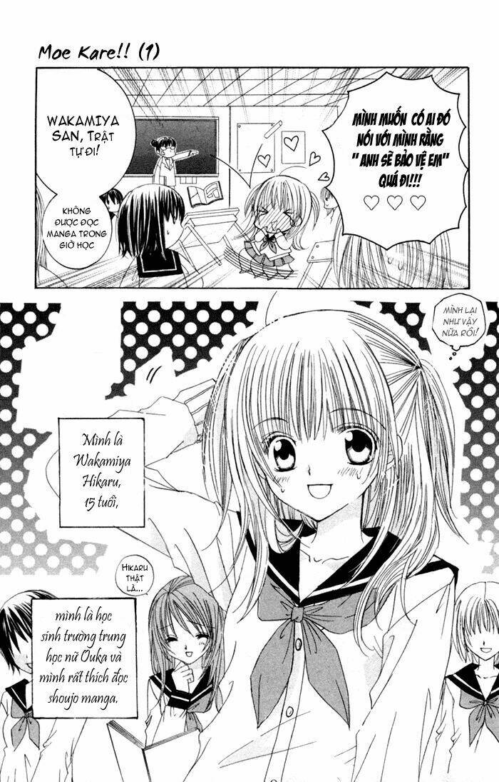 Moe Kare!! Chapter 1 - Trang 2
