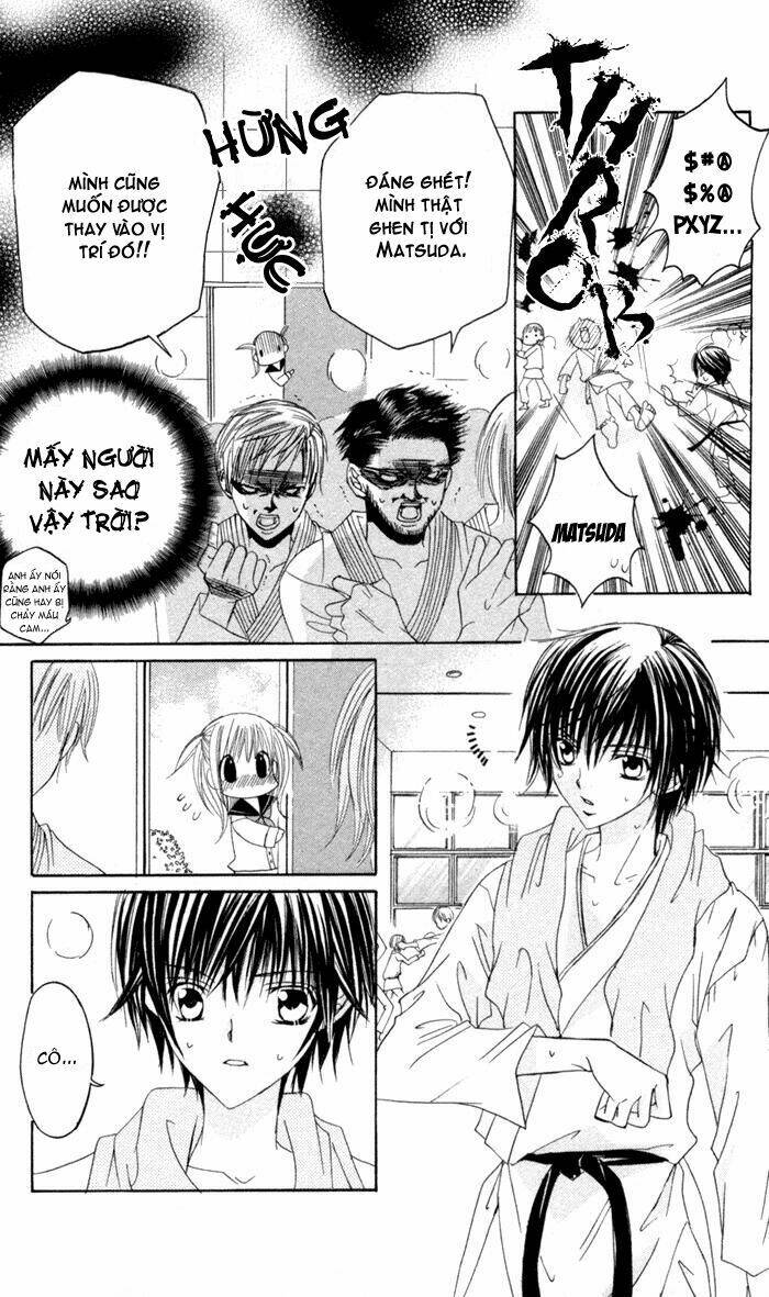 Moe Kare!! Chapter 1 - Trang 2