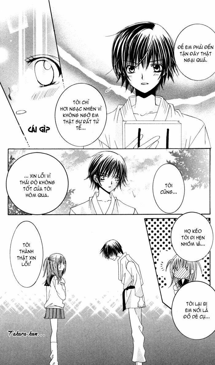 Moe Kare!! Chapter 1 - Trang 2