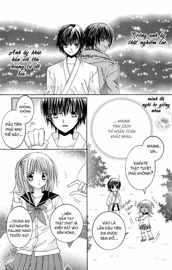 Moe Kare!! Chapter 1 - Trang 2