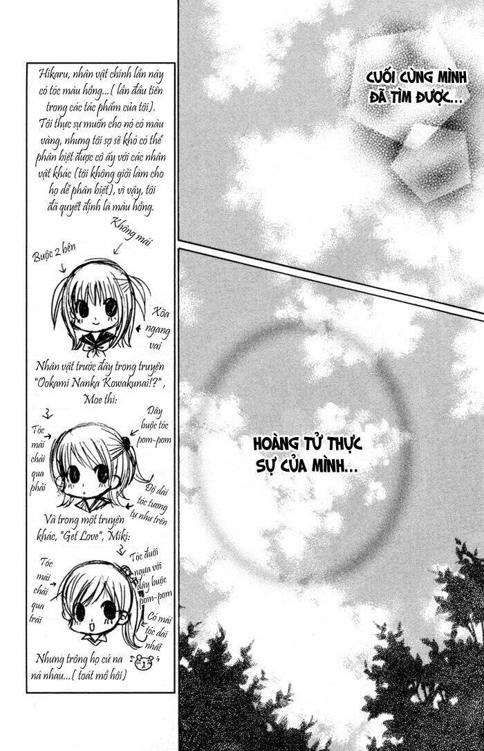 Moe Kare!! Chapter 1 - Trang 2