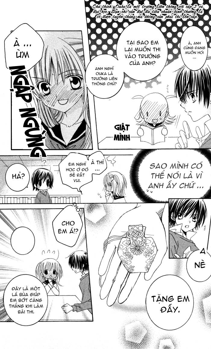 Moe Kare!! Chapter 2 - Trang 2