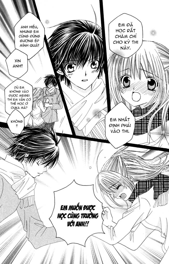 Moe Kare!! Chapter 2 - Trang 2