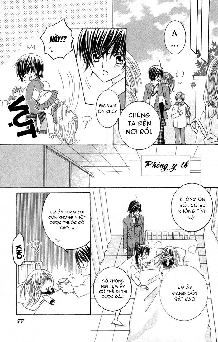 Moe Kare!! Chapter 2 - Trang 2