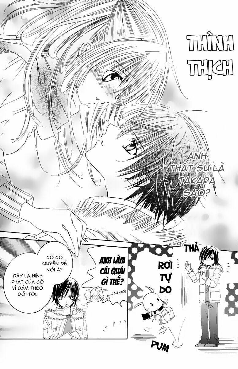Moe Kare!! Chapter 3 - Trang 2
