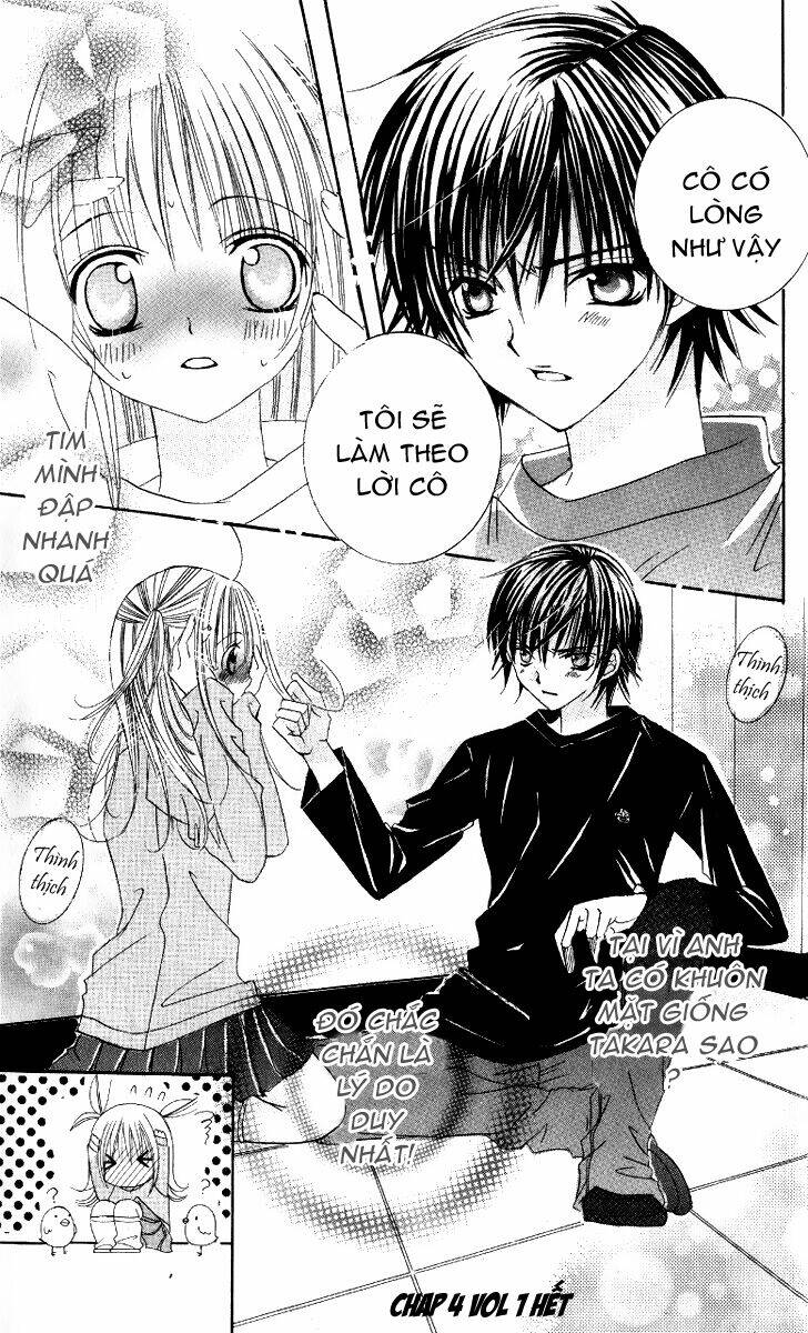 Moe Kare!! Chapter 4 - Trang 2