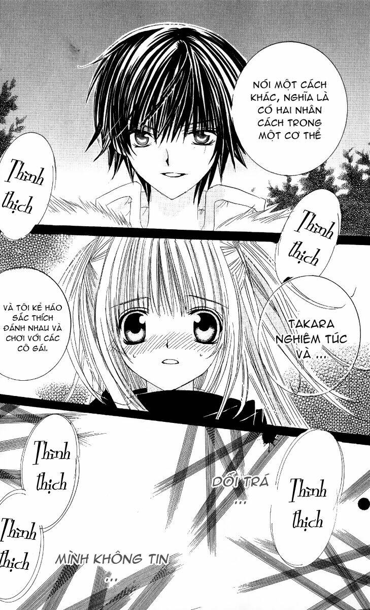 Moe Kare!! Chapter 4 - Trang 2
