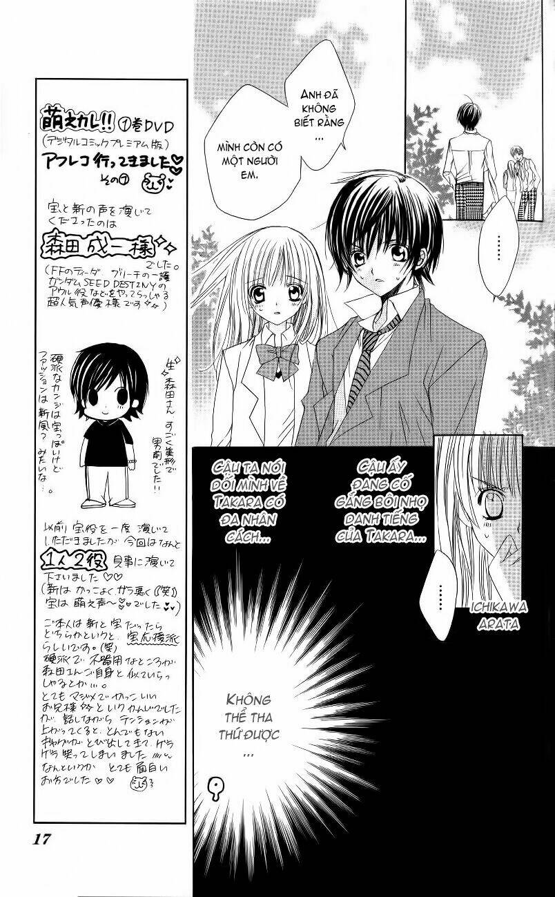 Moe Kare!! Chapter 6 - Trang 2