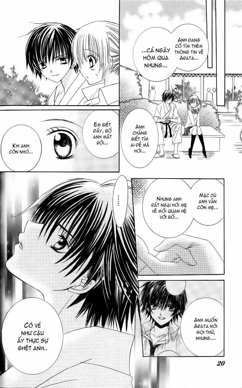 Moe Kare!! Chapter 6 - Trang 2