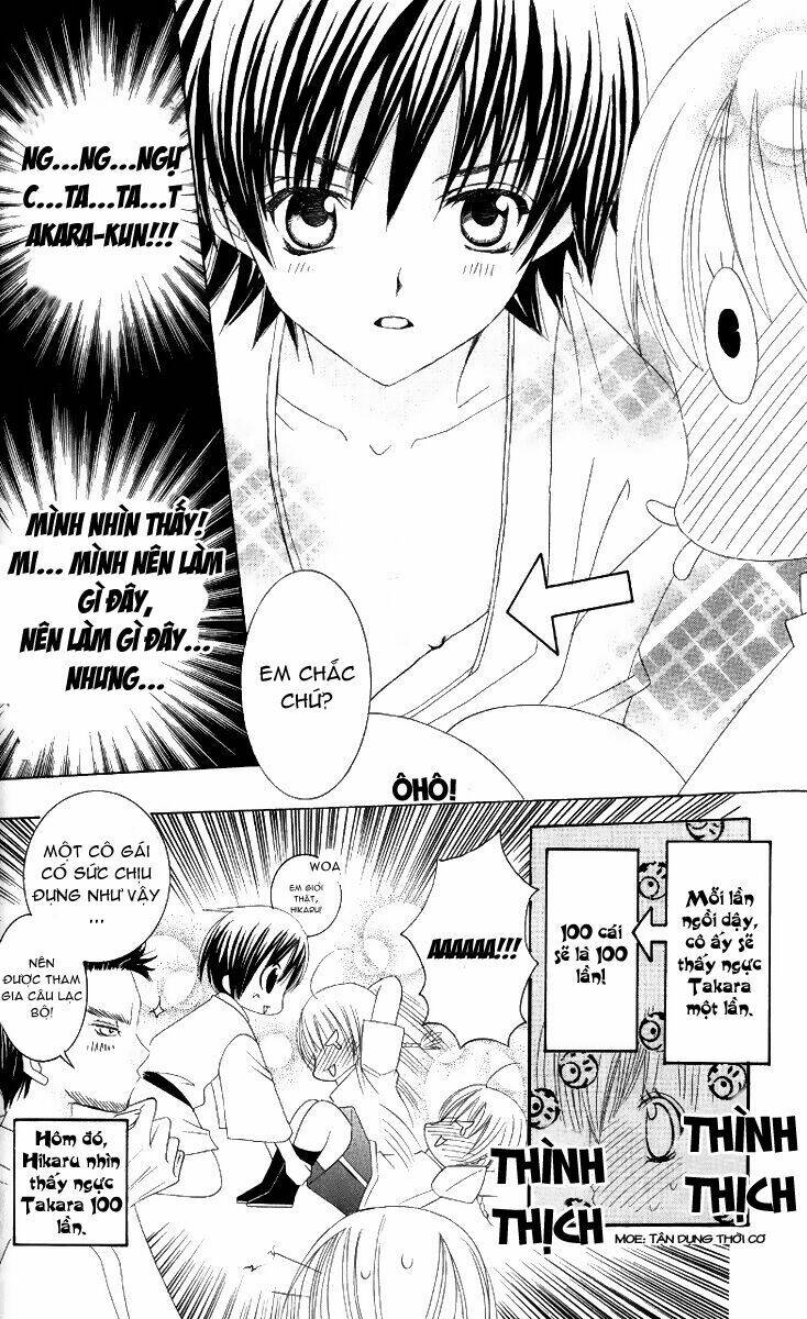 Moe Kare!! Chapter 7 - Trang 2