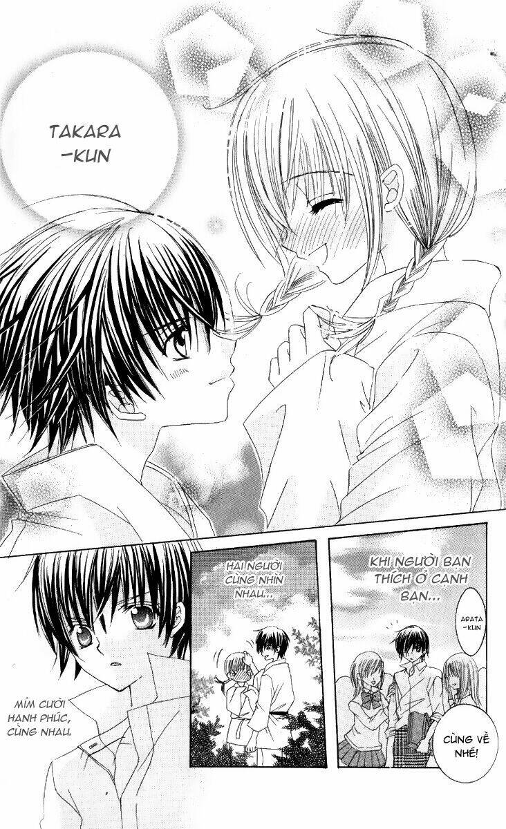 Moe Kare!! Chapter 7 - Trang 2