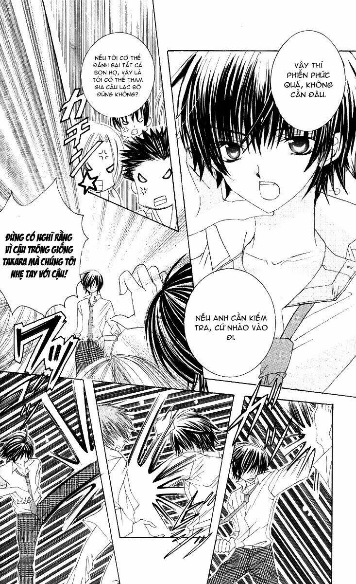 Moe Kare!! Chapter 7 - Trang 2