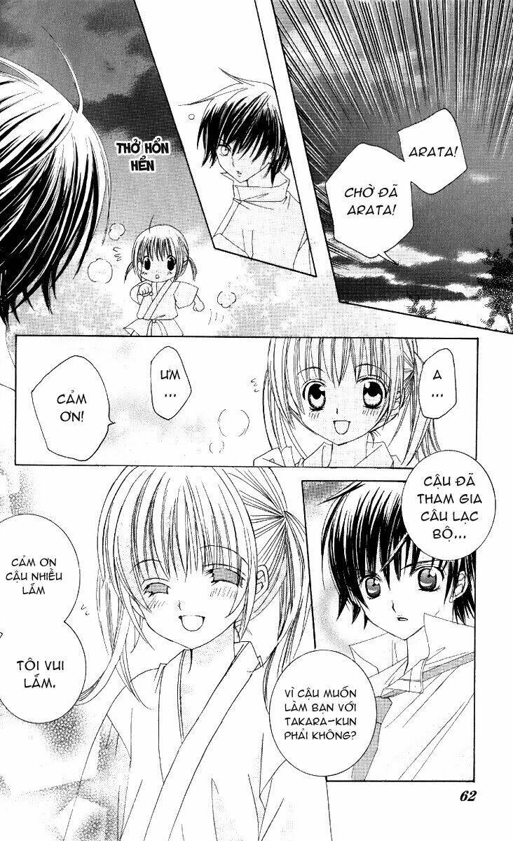 Moe Kare!! Chapter 7 - Trang 2