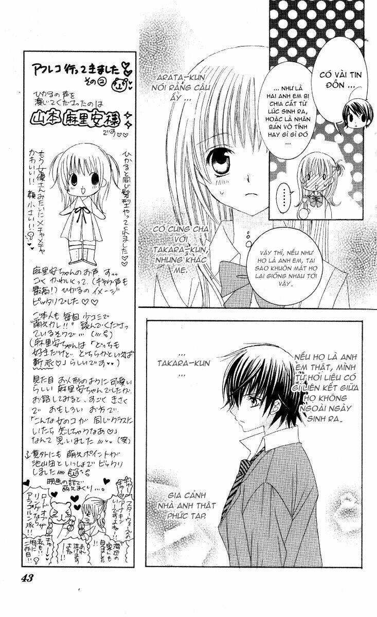 Moe Kare!! Chapter 7 - Trang 2