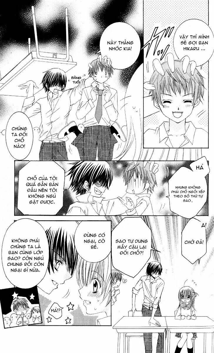 Moe Kare!! Chapter 7 - Trang 2