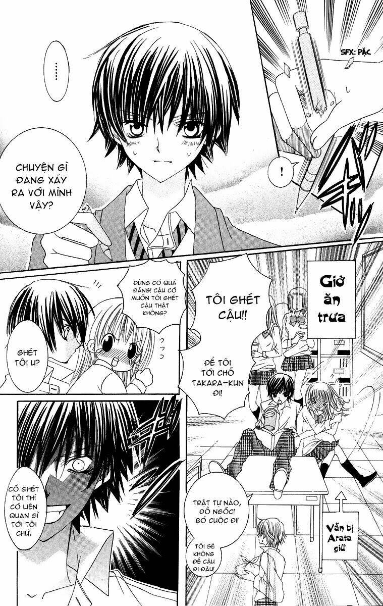 Moe Kare!! Chapter 8 - Trang 2
