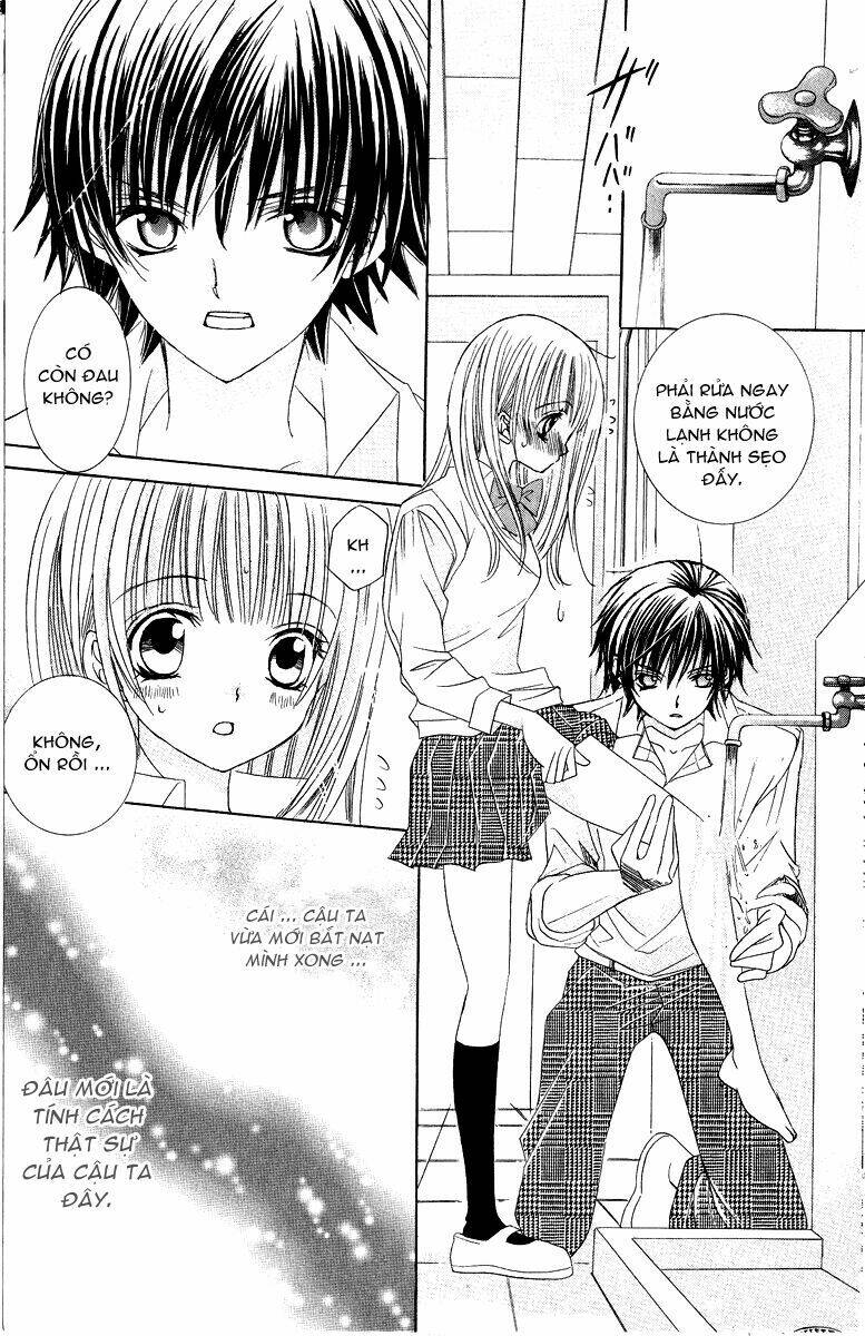 Moe Kare!! Chapter 8 - Trang 2