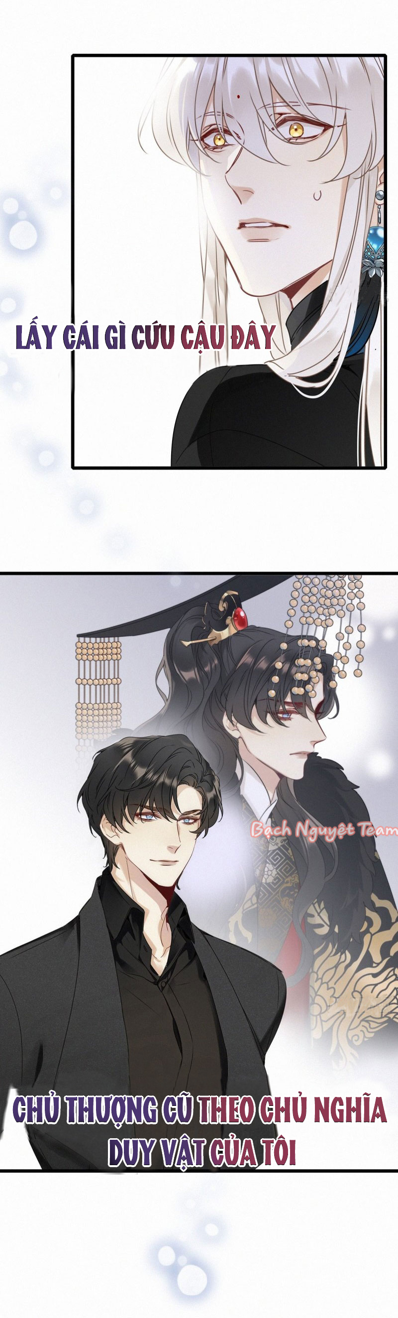 Mời Anh Bốc Quẻ Chapter 0.1 - Trang 2