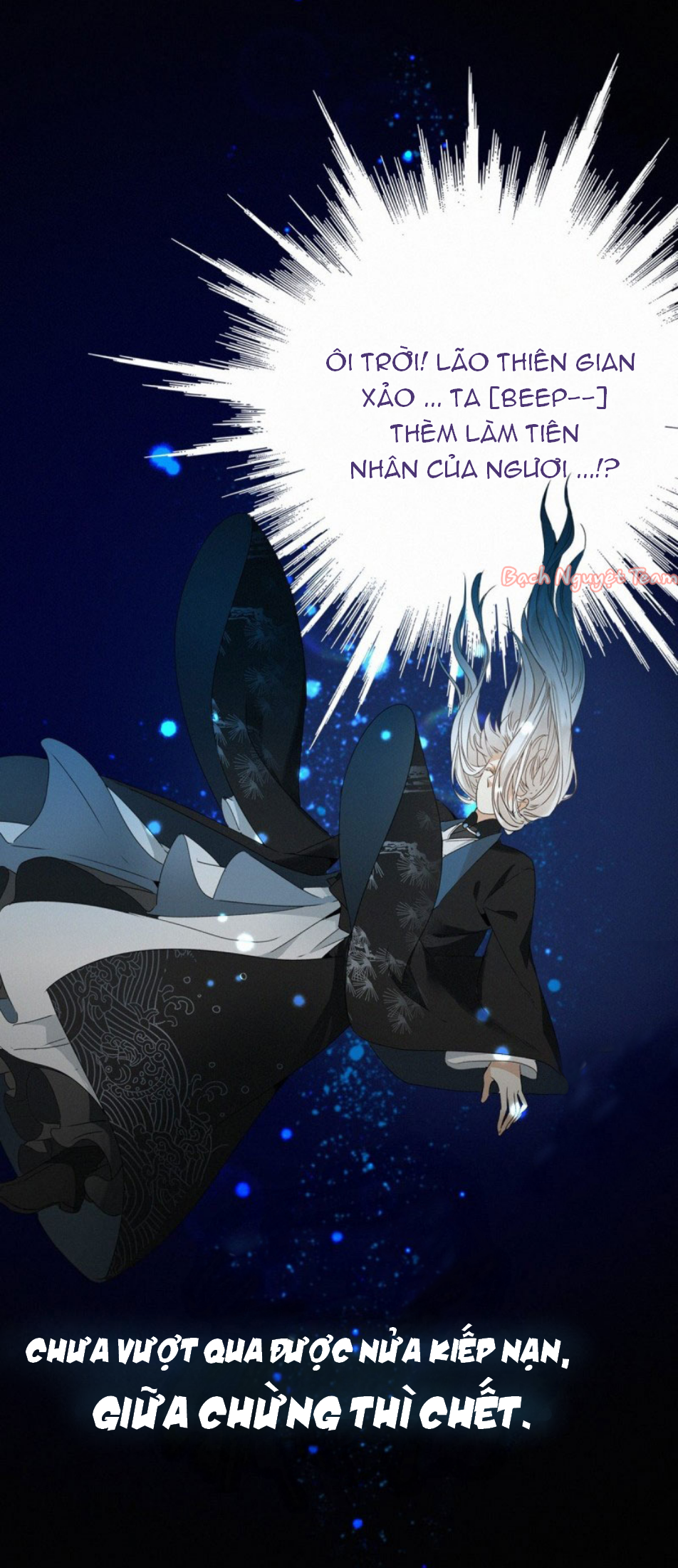 Mời Anh Bốc Quẻ Chapter 0.1 - Trang 2