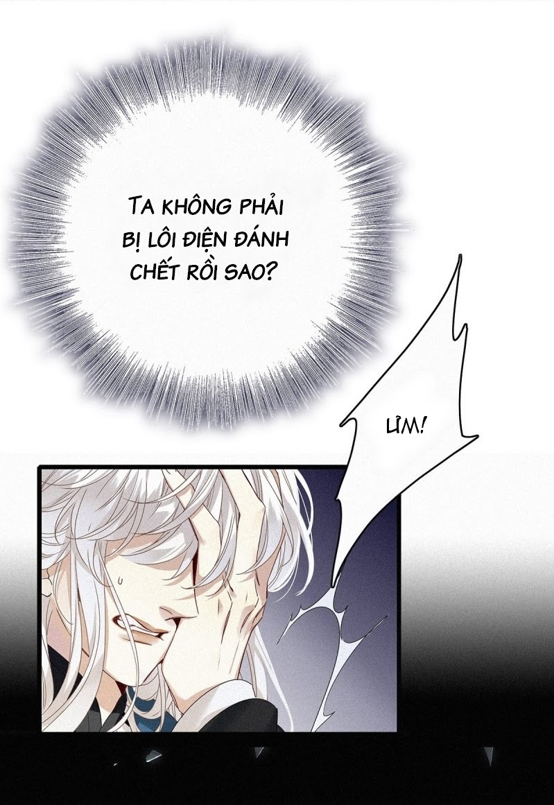 Mời Anh Bốc Quẻ Chapter 1 - Trang 2