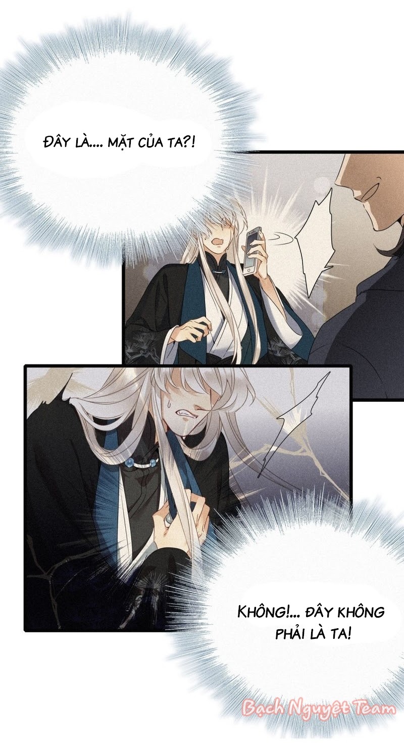 Mời Anh Bốc Quẻ Chapter 1 - Trang 2